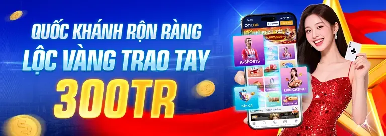 Khuyến Mãi Đặc Biệt Theo Dịp Lễ & Sự Kiện